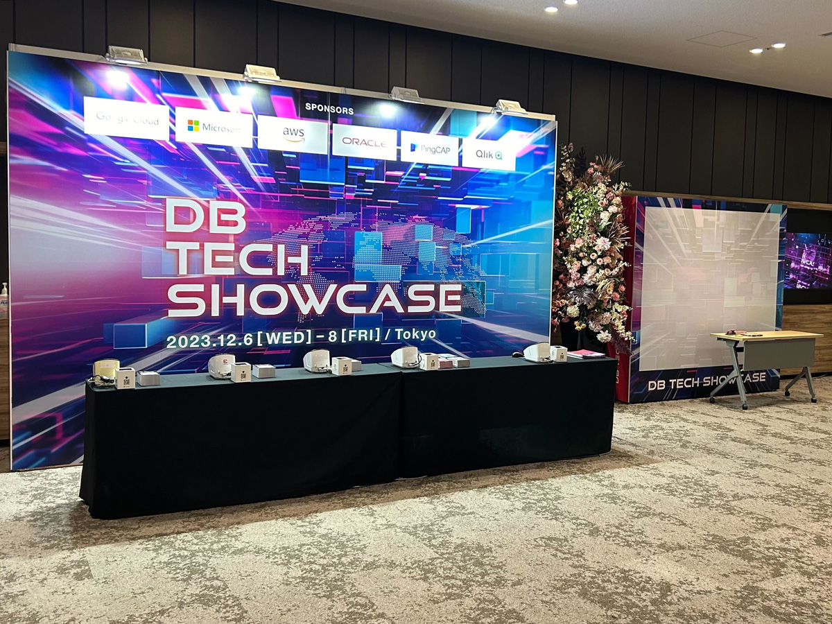 db tech showcase 2023